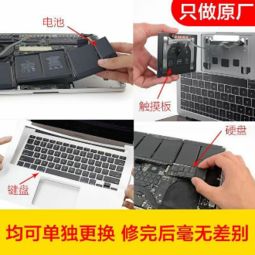 58到家 數(shù)字化賦能下的計(jì)算機(jī)軟硬件及輔助設(shè)備批發(fā)新篇章